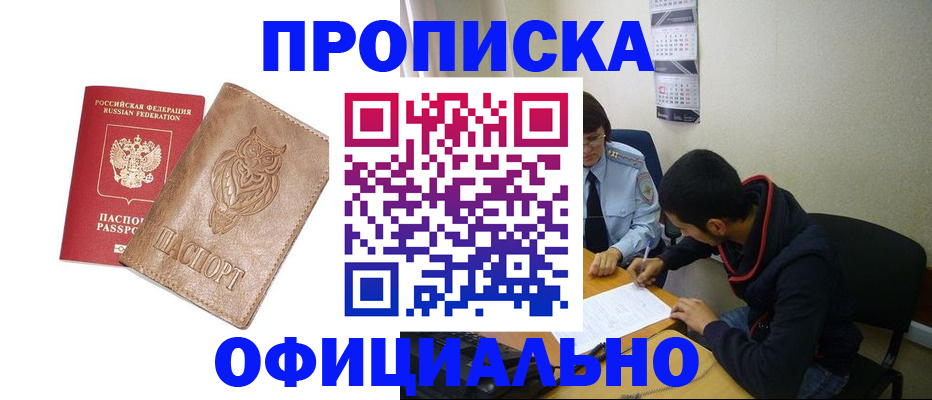 форма 3 в Медногорске